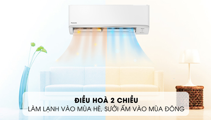 Bán Máy Lạnh 2 Chiều Chất Lượng