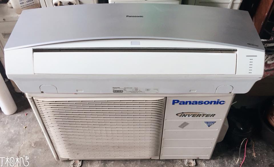 Mua máy lạnh inverter cũ giá rẻ