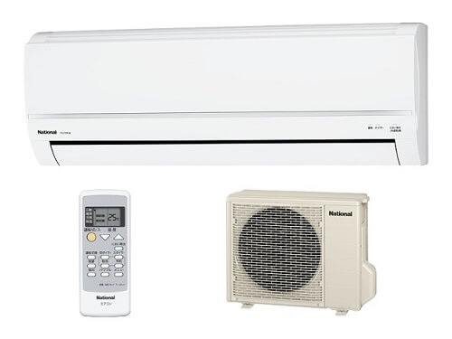 Máy lạnh cũ National 2Hp hàng thùng